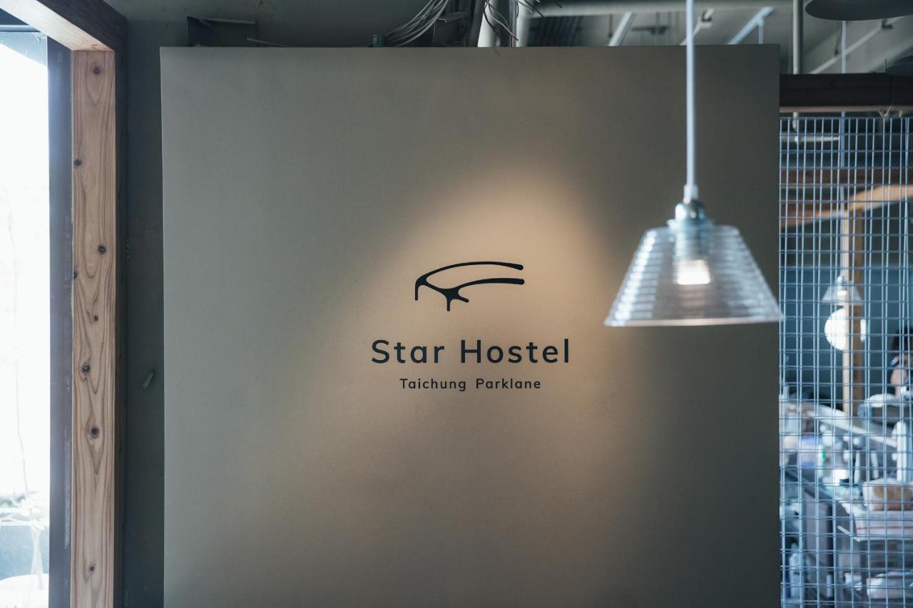 Star Hostel Taichung Parklane Exterior foto